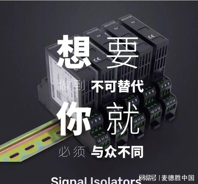 企业能耗管理5大痛点解析！在线监测系统如