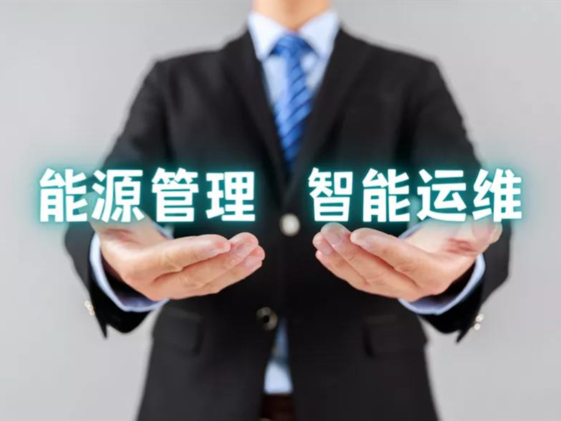 哪些行业是能耗巨头？盘点高能耗行业及其环境影响力